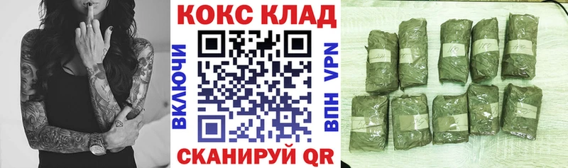 КОКАИН Боливия  сколько стоит  Буй 