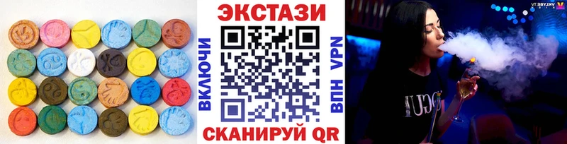 ЭКСТАЗИ louis Vuitton  кракен ONION  это Telegram  Буй 