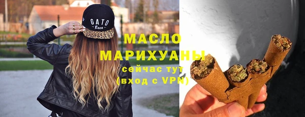 jwh Балабаново