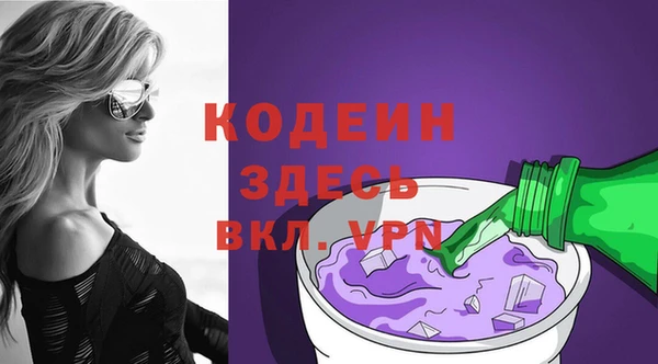 героин Козловка