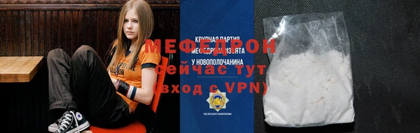 ешки Арсеньев