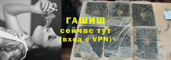 мет Алзамай