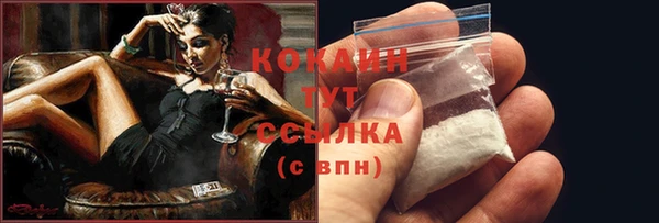 jwh Балабаново