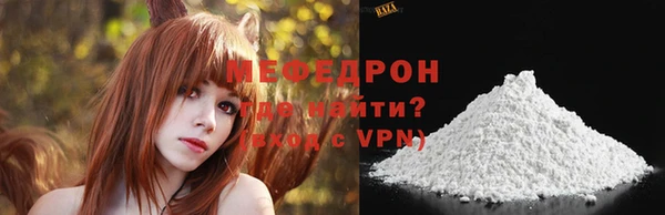 тгк Козельск