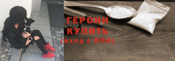 бошки Аркадак