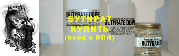 ешки Арсеньев