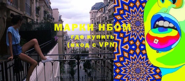 ешки Арсеньев