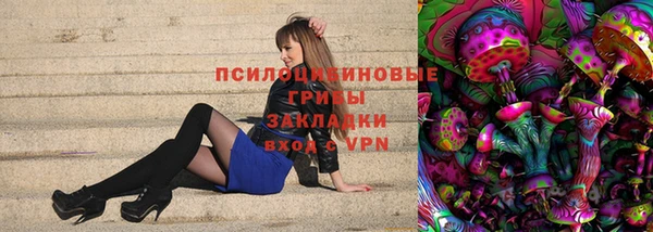 ALPHA-PVP Баксан