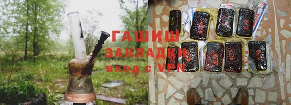 ALPHA-PVP Баксан