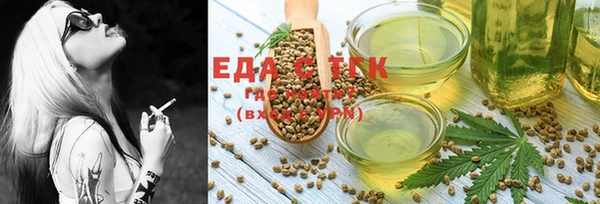 спиды Кодинск