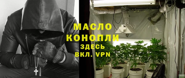 jwh Балабаново