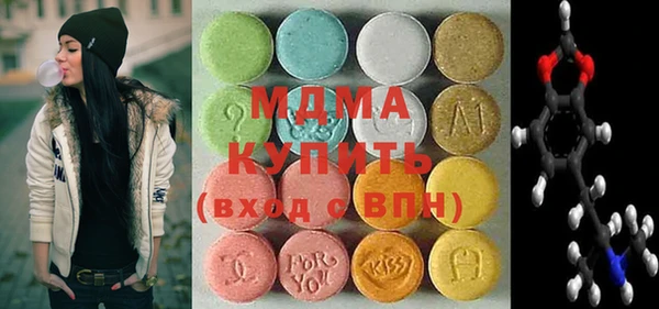 jwh Балабаново