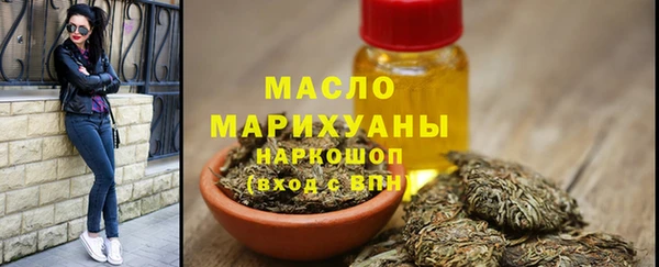 бошки Аркадак