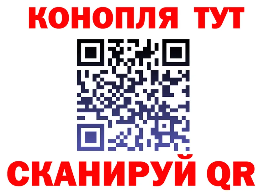 МЯУ-МЯУ 4 MMC ТОР shop OMG Буй
