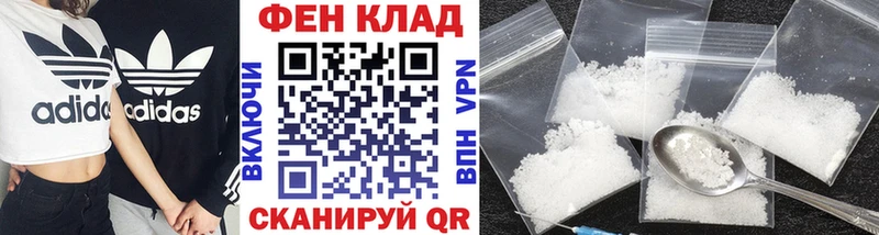 darknet как зайти  Буй  Метамфетамин пудра  KRAKEN рабочий сайт 