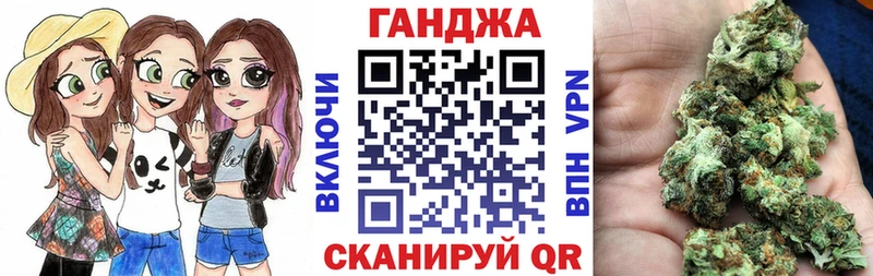 закладки Буй Бошки Шишки MAZAR